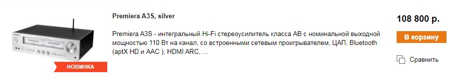 a3ssilv.jpg