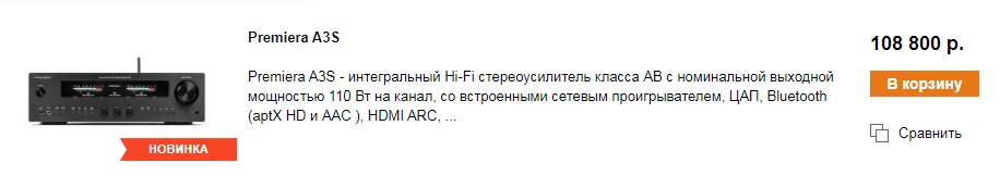 a3sbl.jpg