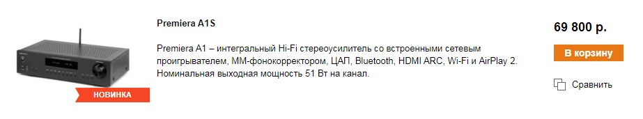 a1sbl.jpg