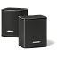 Surround Speakers, black