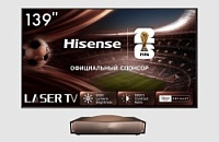 Лазерный ТВ L9QD с экраном 139"
